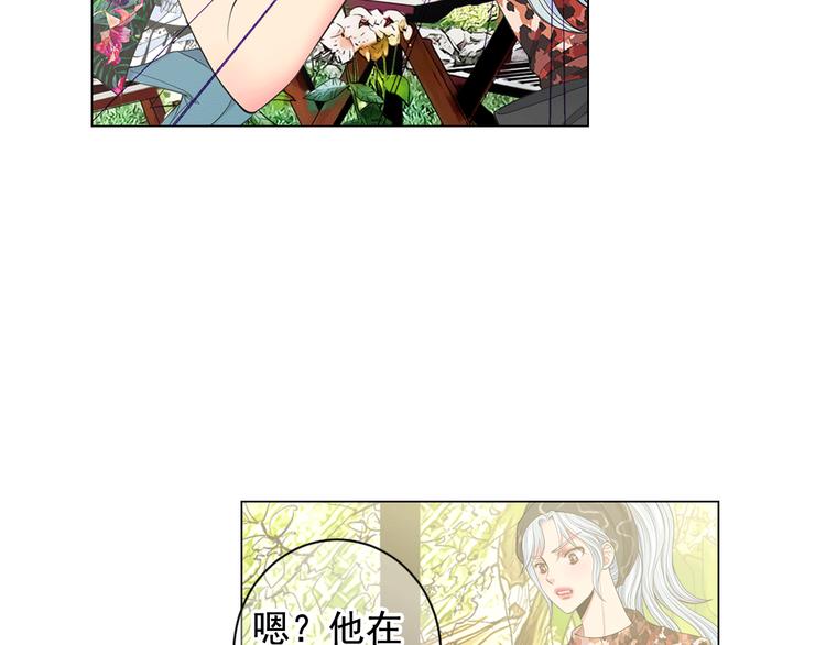 第6话 挺身而出119