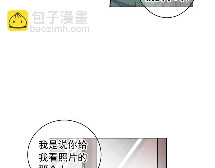 第6话 挺身而出12