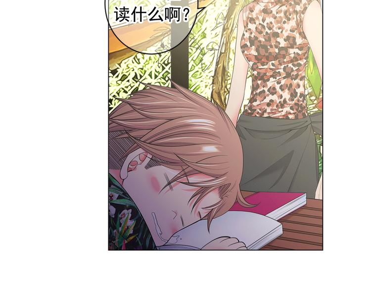 第6话 挺身而出120