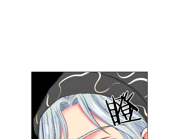 第6话 挺身而出121