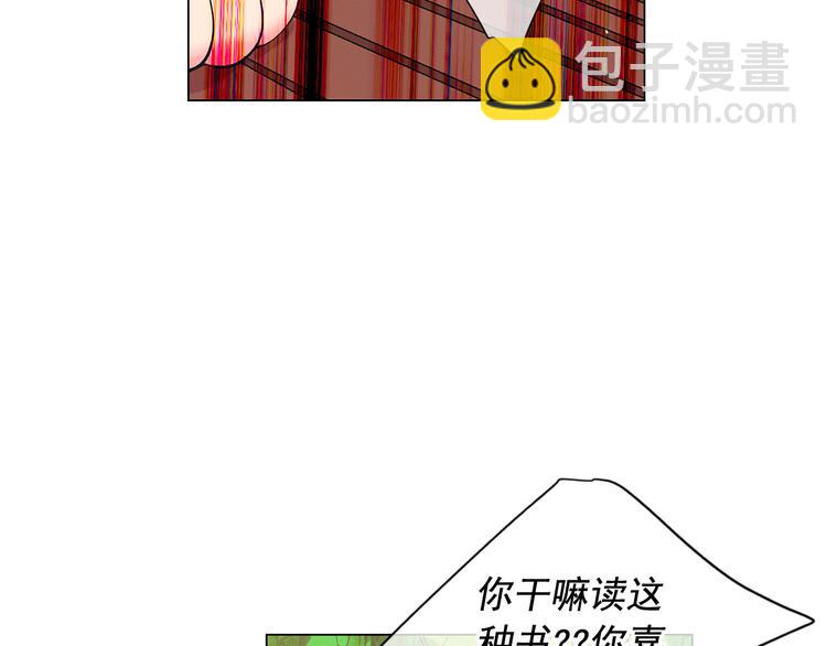 第6话 挺身而出125
