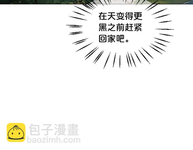 第6话 挺身而出135