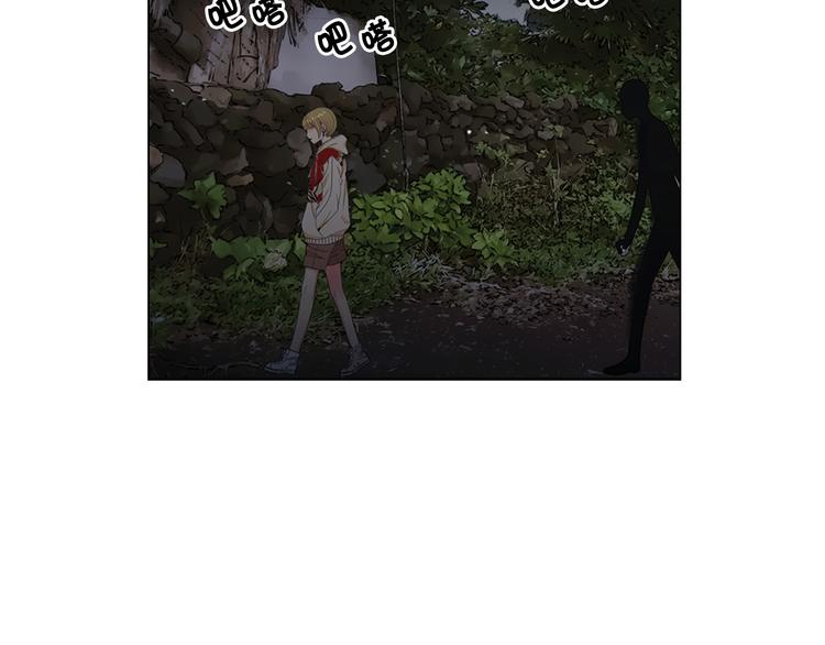 第6话 挺身而出150