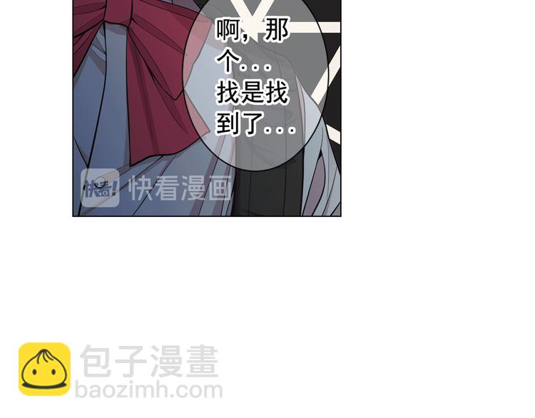 第6话 挺身而出16