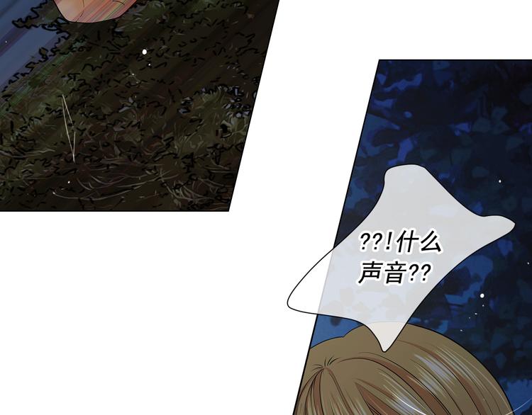 第6话 挺身而出160