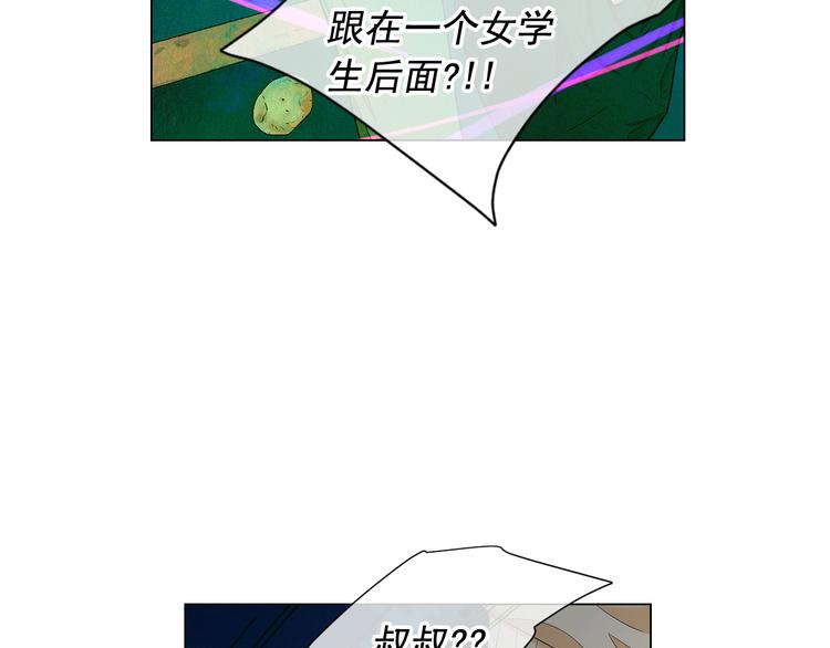 第6话 挺身而出165