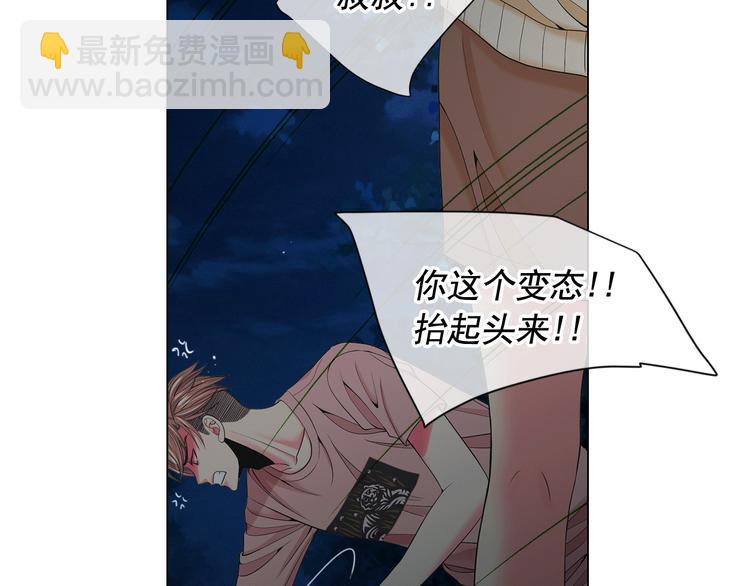 第6话 挺身而出166
