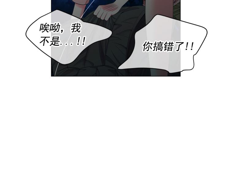 第6话 挺身而出167