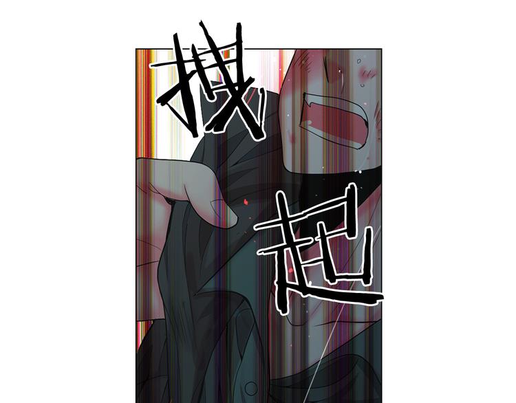 第6话 挺身而出168