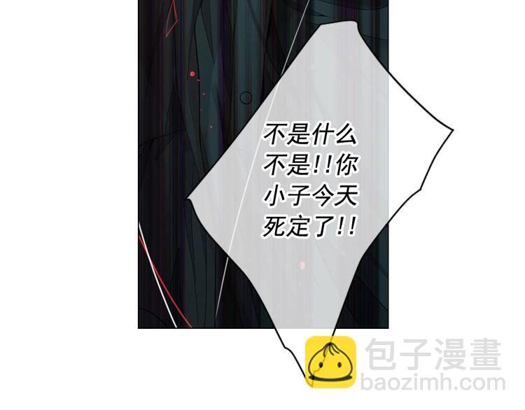 第6话 挺身而出169