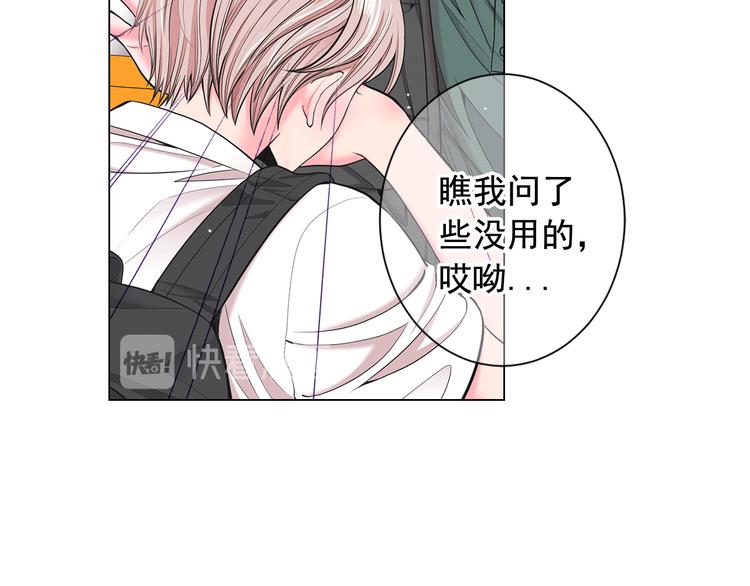 第6话 挺身而出38