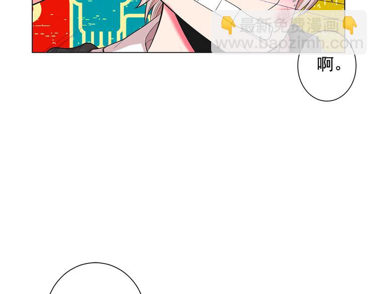 第6话 挺身而出40