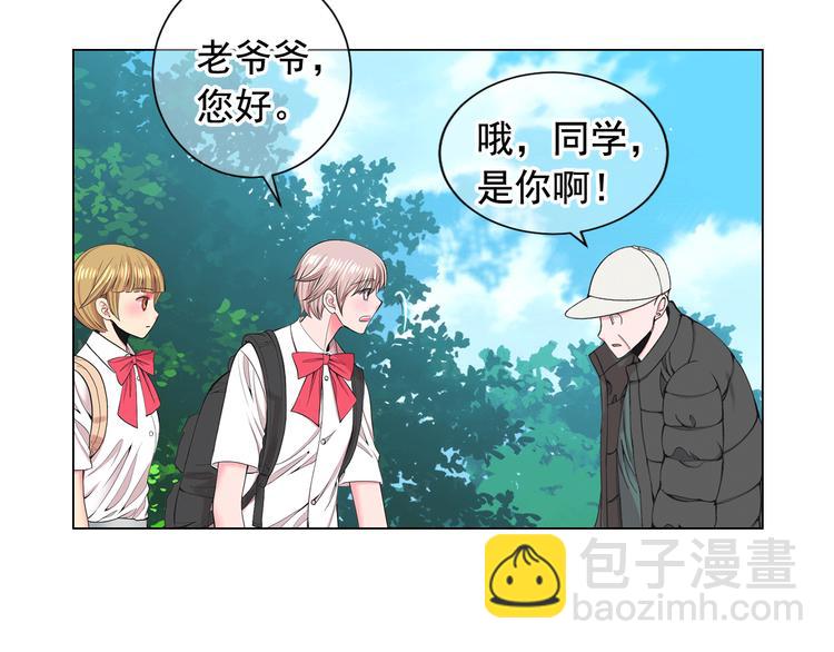 第6话 挺身而出5