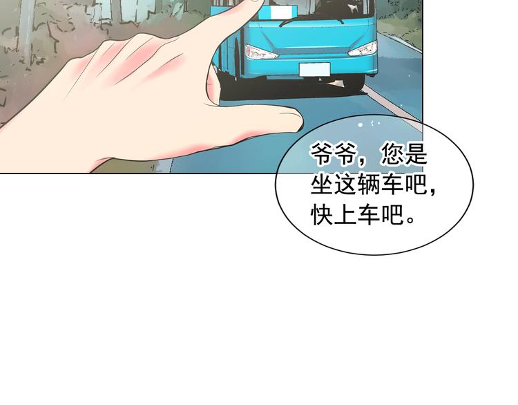 第6话 挺身而出55