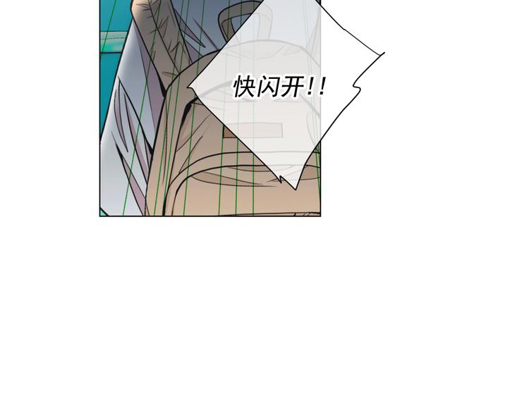 第6话 挺身而出62
