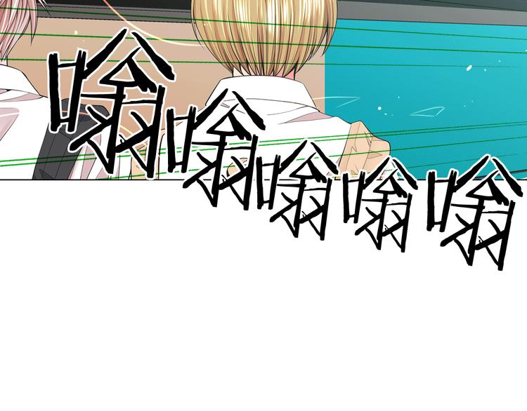 第6话 挺身而出66