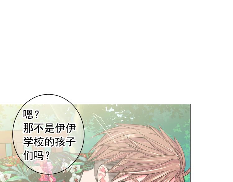 第6话 挺身而出82