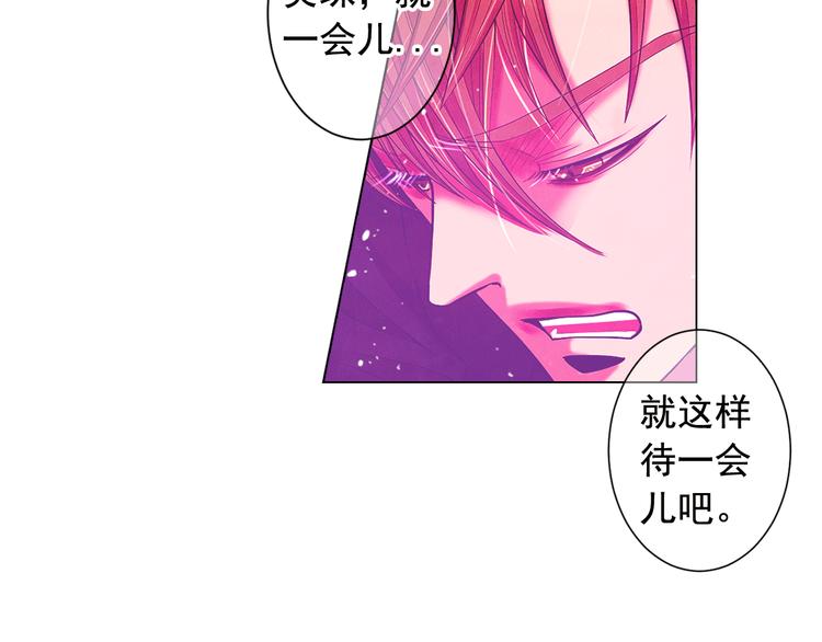 第7话 过往108