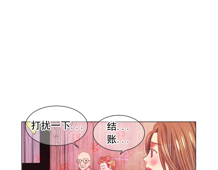 第7话 过往109