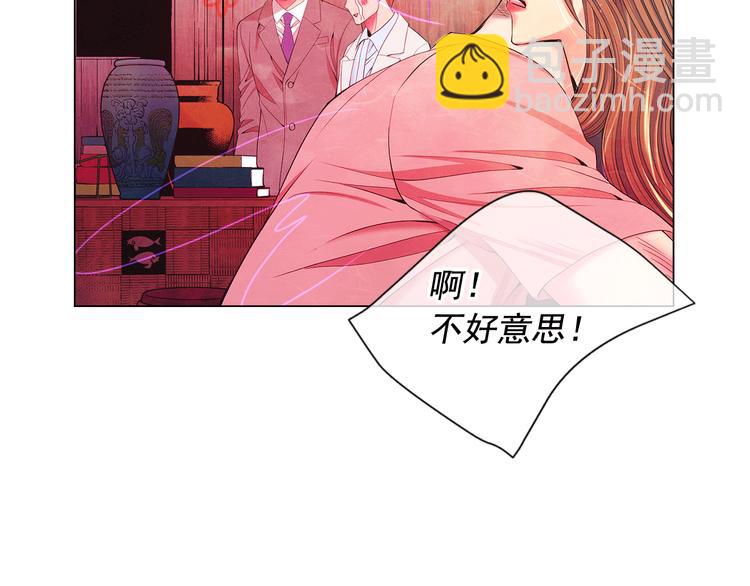 第7话 过往110