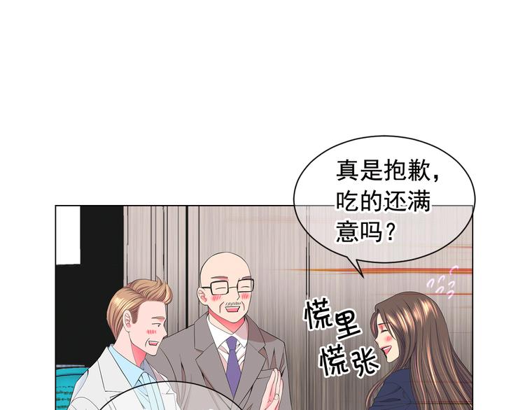 第7话 过往111