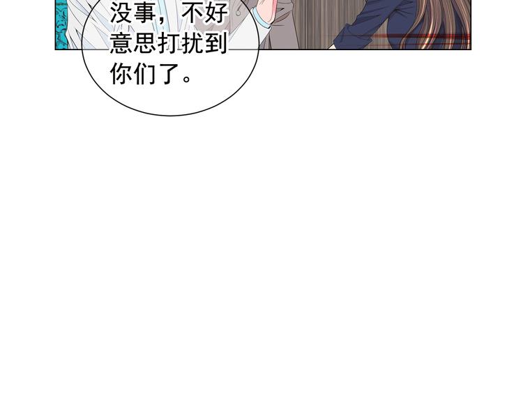 第7话 过往112