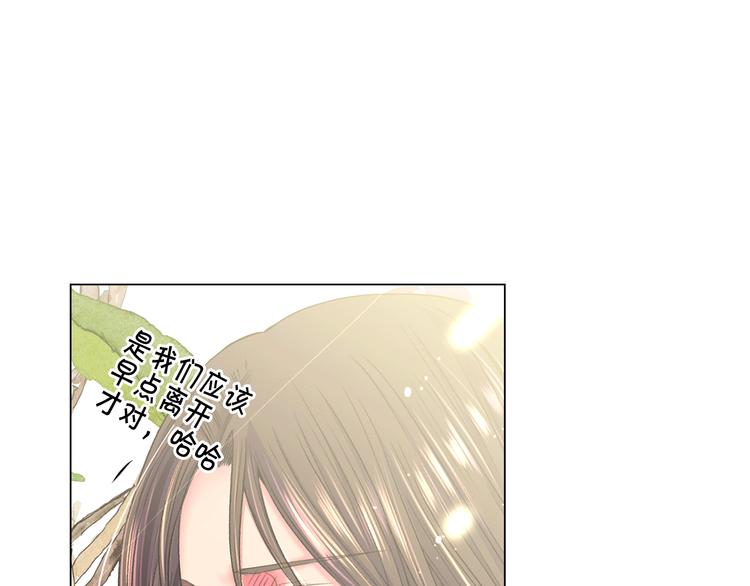 第7话 过往114