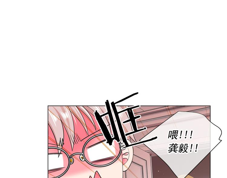 第7话 过往120