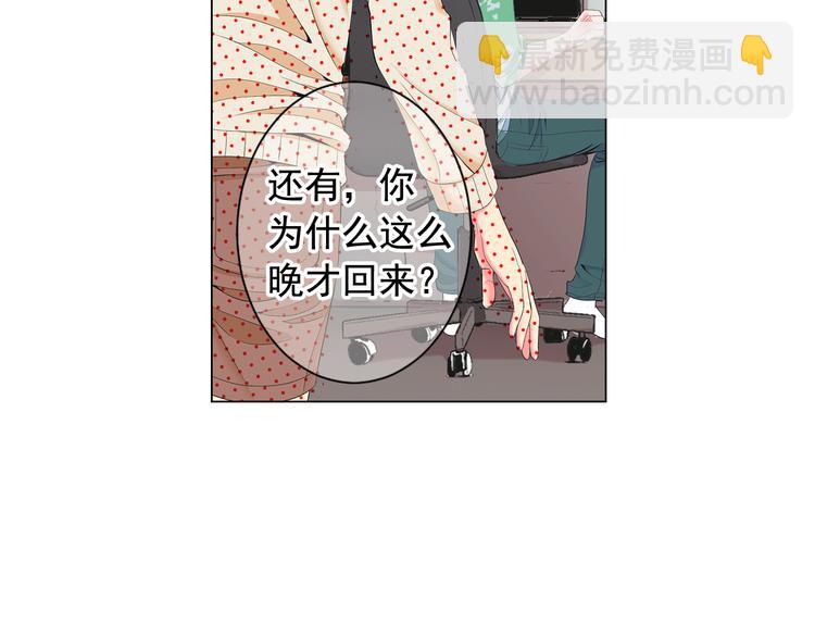 第7话 过往123