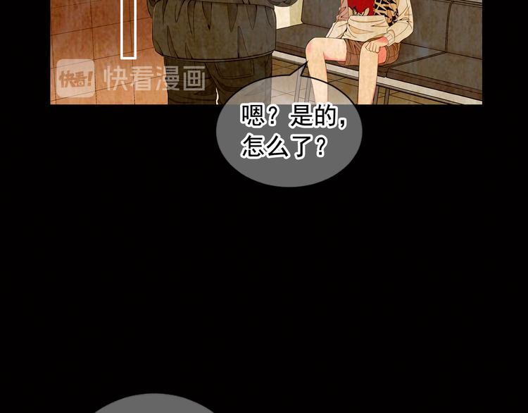 第7话 过往135
