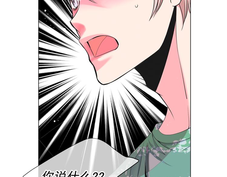 第7话 过往145