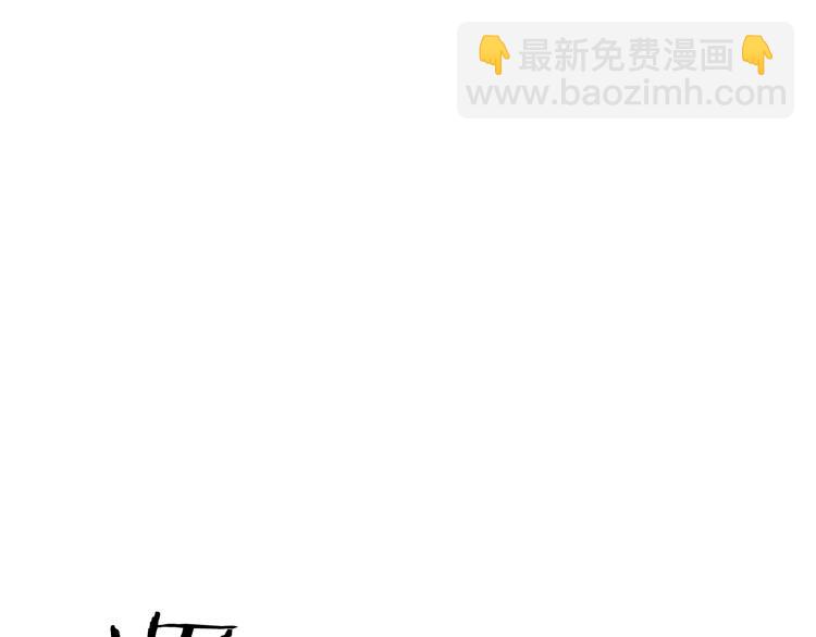 第7话 过往4