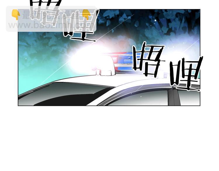 第7话 过往5