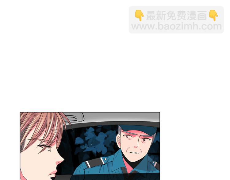 第7话 过往52