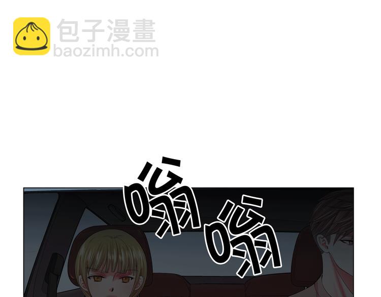 第7话 过往55
