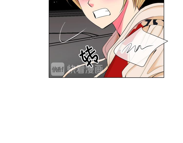第7话 过往58