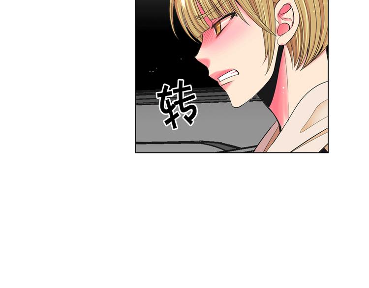 第7话 过往62