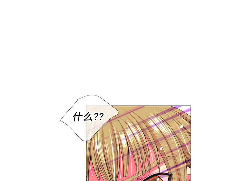第7话 过往67