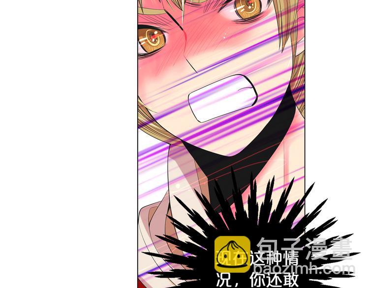 第7话 过往68