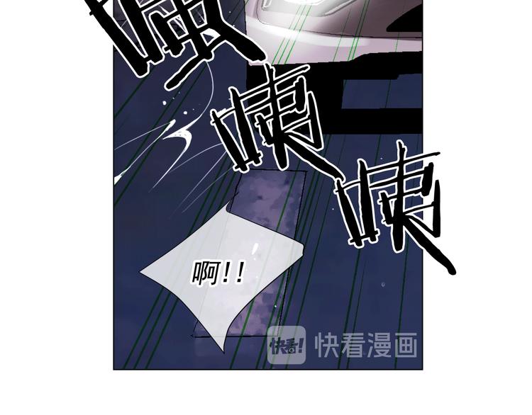 第7话 过往73