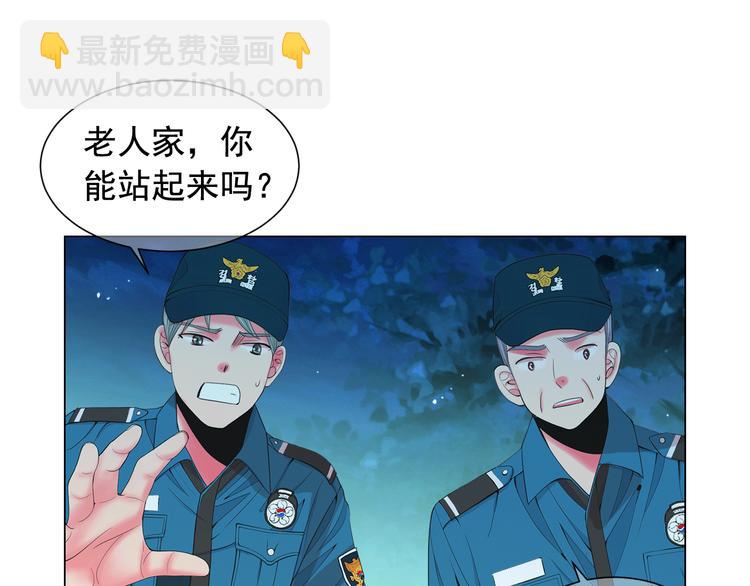 第7话 过往8