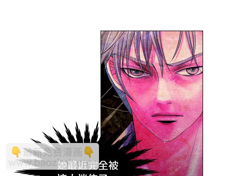 第7话 过往84