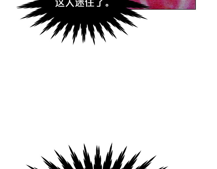 第7话 过往85