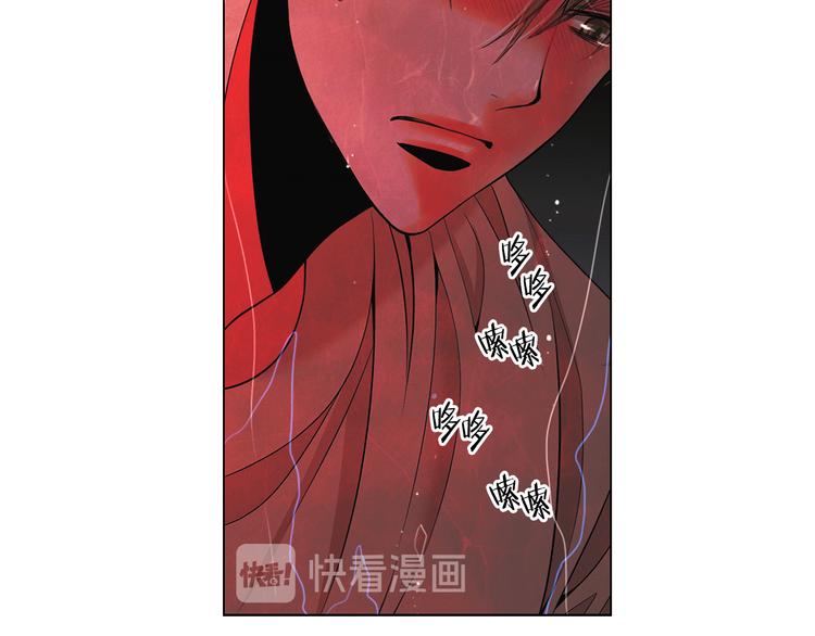 第7话 过往87