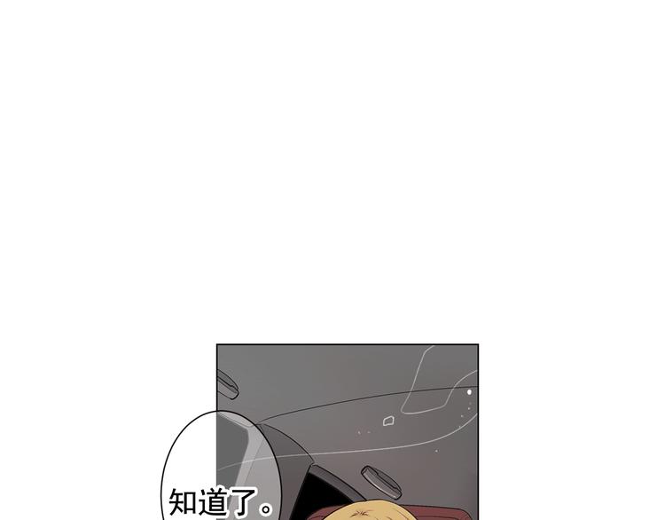 第7话 过往88