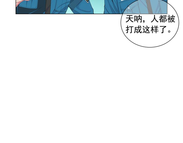 第7话 过往9