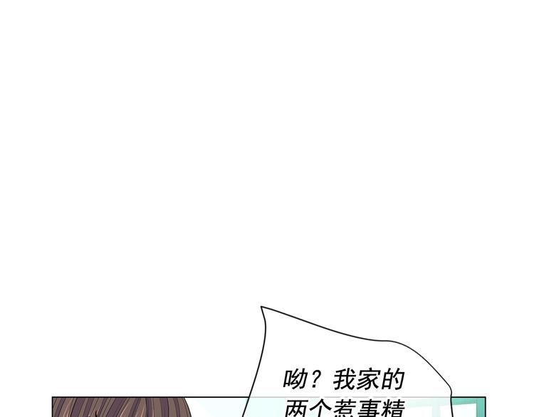 第7话 过往92