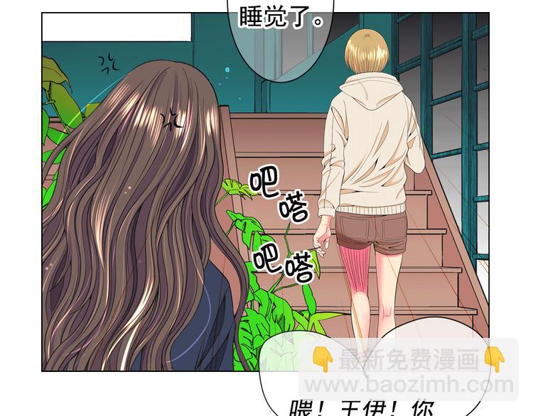 第7话 过往95