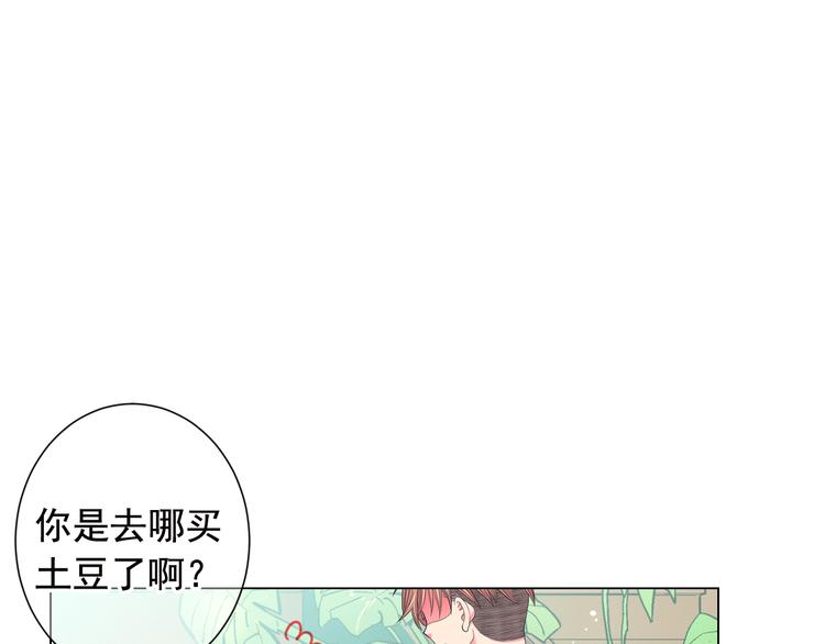 第7话 过往97