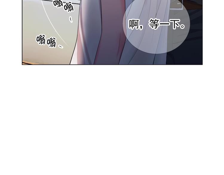 第8话 失忆175